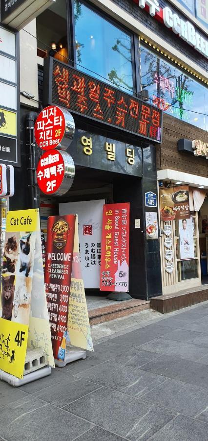 In Seoul Guesthouse Экстерьер фото